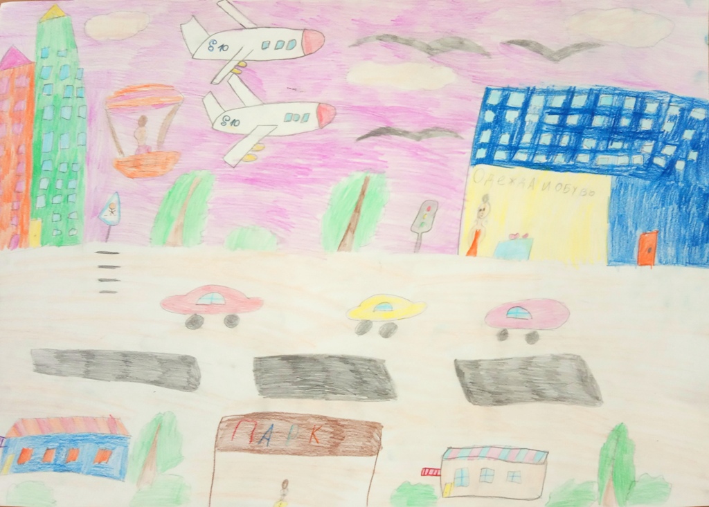 Рисунок Кулагиной Вероники, 7 лет, Я люблю летать с ИрАэро